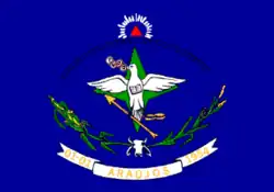 Image illustrative de l’article Araújos