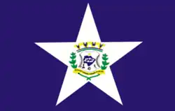 Image illustrative de l’article Laguna Carapã