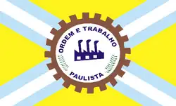 Image illustrative de l’article Paulista (Pernambouc)