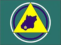 Image illustrative de l’article Caçu