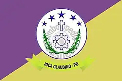 Joca Claudino