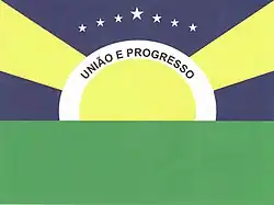 Image illustrative de l’article Nova União