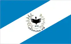 Image illustrative de l’article Araruna (Paraíba)