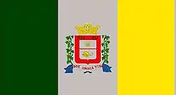 Image illustrative de l’article Ferraz de Vasconcelos