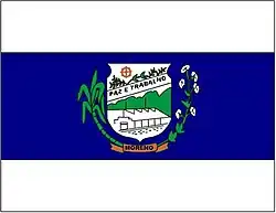 Image illustrative de l’article Moreno (Pernambouc)