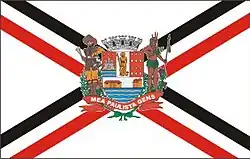 São Roque (São Paulo)