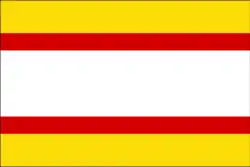 Drapeau de Utrera