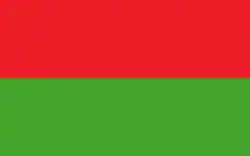 Drapeau de Canton d'Alausí