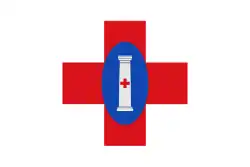 Drapeau de Calatorao