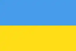 Drapeau de Canton de Celica