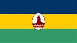 Drapeau de Mulchénville et commune du Chili