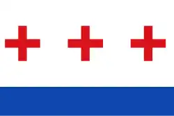 Drapeau de Navalmoral