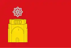 Drapeau de Pozuel de Ariza