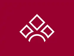 Drapeau de Conca de Barberà