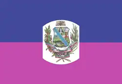 Drapeau de Independencia