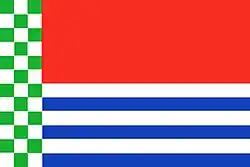 Drapeau de Beas de Segura