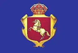 Drapeau de Morón de la Frontera