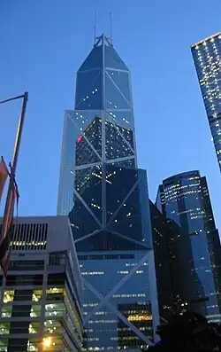 Tour de la Bank of China la nuit