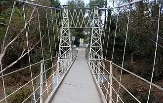 Spruce Street Suspension Bridge, passerelle classée depuis le 7 janvier 1977.