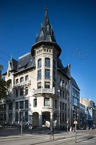 Image illustrative de l’article Place André-Maginot