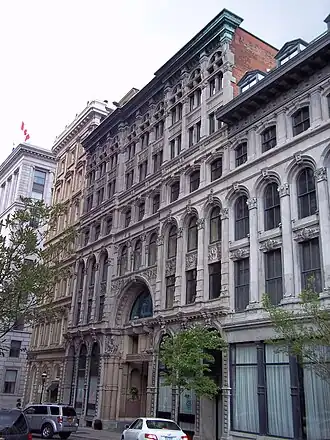 Logo de l'organisation