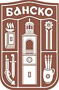 Blason de Bansko