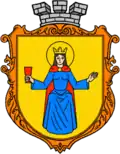 Blason de Barychivka