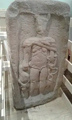 Représentation de Mercure trouvée à Giriviller.