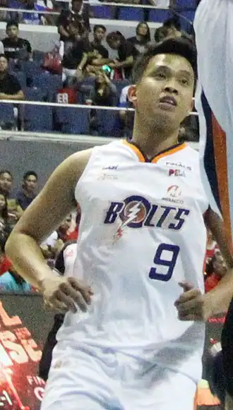 Image illustrative de l’article Baser Amer