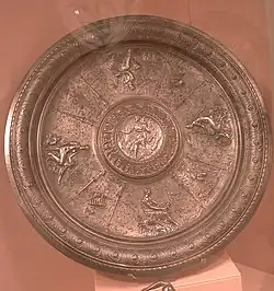 Plateau Les Arts (entre 1887 et 1889), New York, Metropolitan Museum of Art.