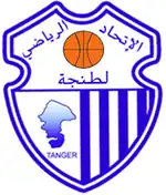 Logo du IR Tanger