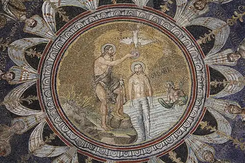 Mosaïque du baptistère des Orthodoxes à Ravenne, médaillon central de la coupole (VIe&nbsp;siècle).