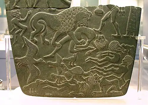 Fragment de la Palette du Champ de bataille, Nagada&nbsp;III, British Museum.