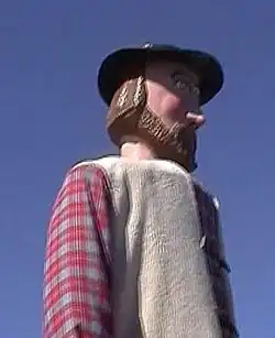 Baudoin de S'Bourcq (?)