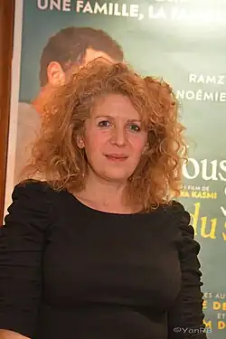 Description de cette image, également commentée ci-après