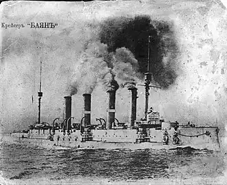 illustration de Baïan (1911)