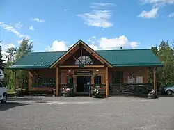 Centre d'information aux visiteurs de Beaver Creek.