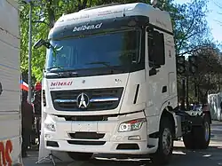 illustration de Beiben