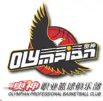 Logo du Olympians de Pékin