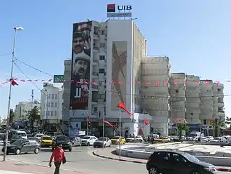 illustration de Union internationale de banques