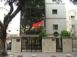 Ambassade à Tel Aviv.