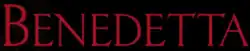 Description de l'image Benedetta Logo.png.