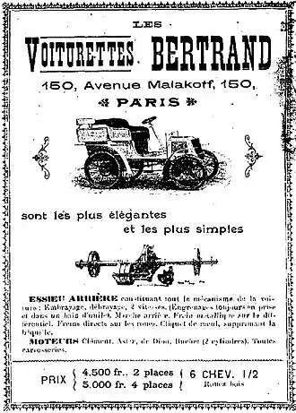 logo de Bertrand et Cie