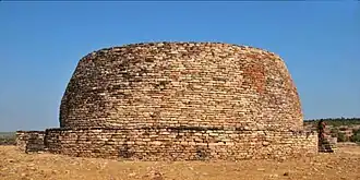 Image illustrative de l’article Stupas de Bhojpur