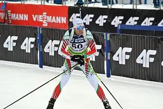 Image illustrative de l’article Dimitar Gerdzhikov