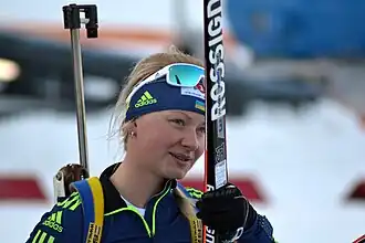 Image illustrative de l’article Iana Bondar