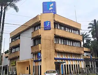 illustration de Banque internationale du Cameroun pour l'épargne et le crédit