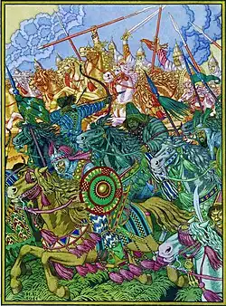 Le Dit de la campagne d'Igor