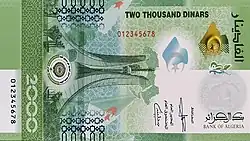 Billet de 2 000 dinars algériens (série 2022).