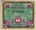 Billet de 10 anciens francs français type 1944 complémentaires (recto).